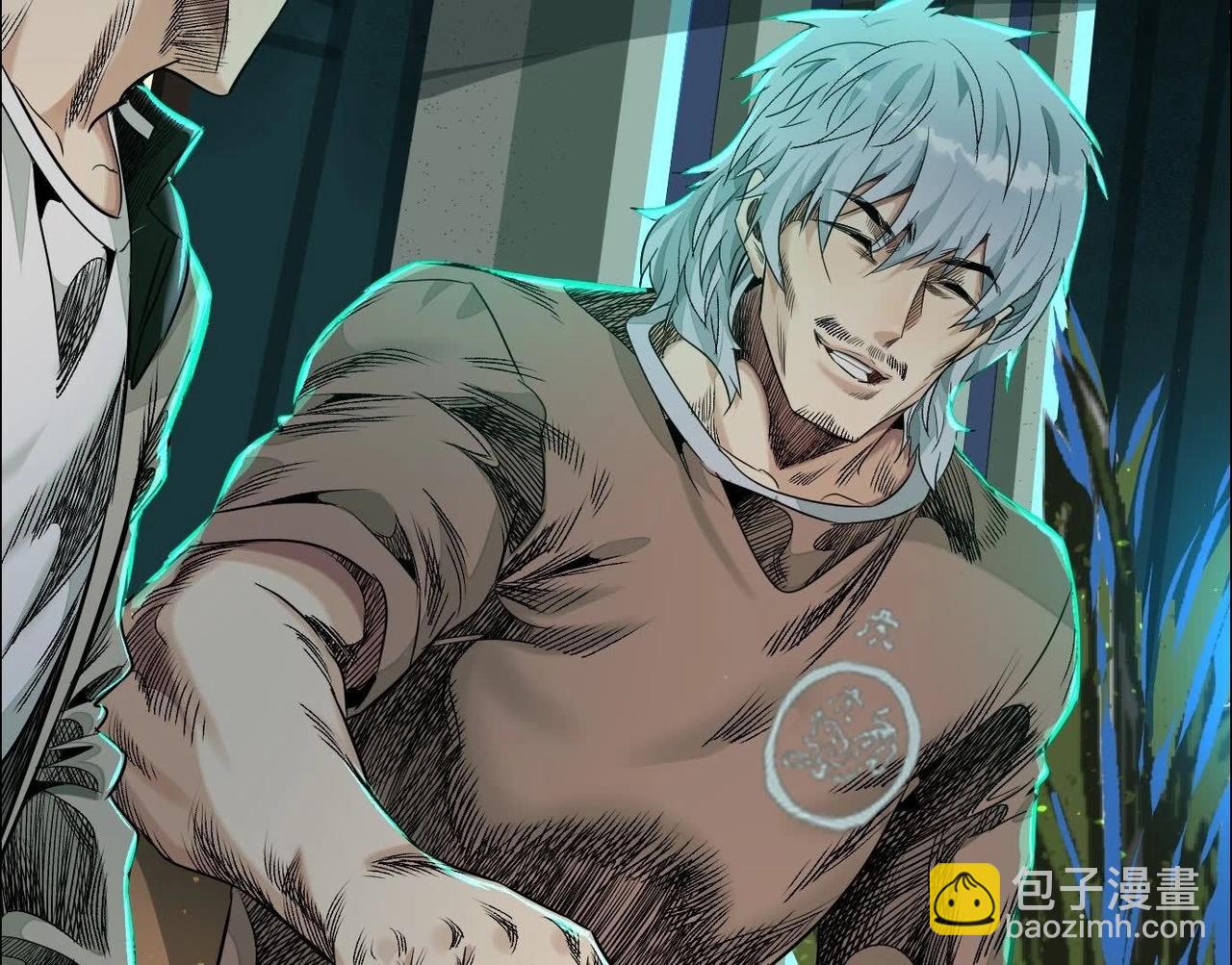 異獸迷城 - 誰是臥底？(2/3) - 3