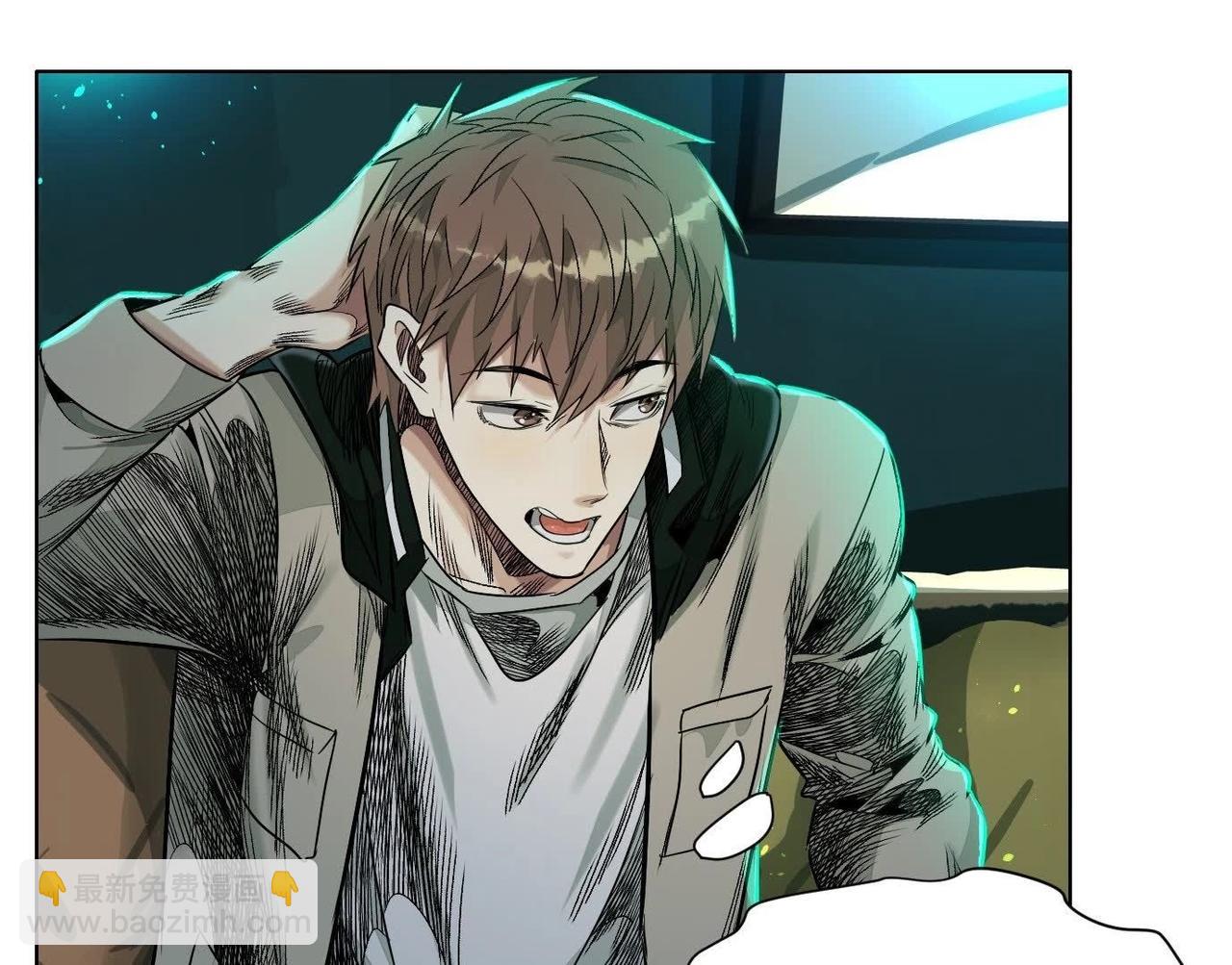 異獸迷城 - 誰是臥底？(2/3) - 6