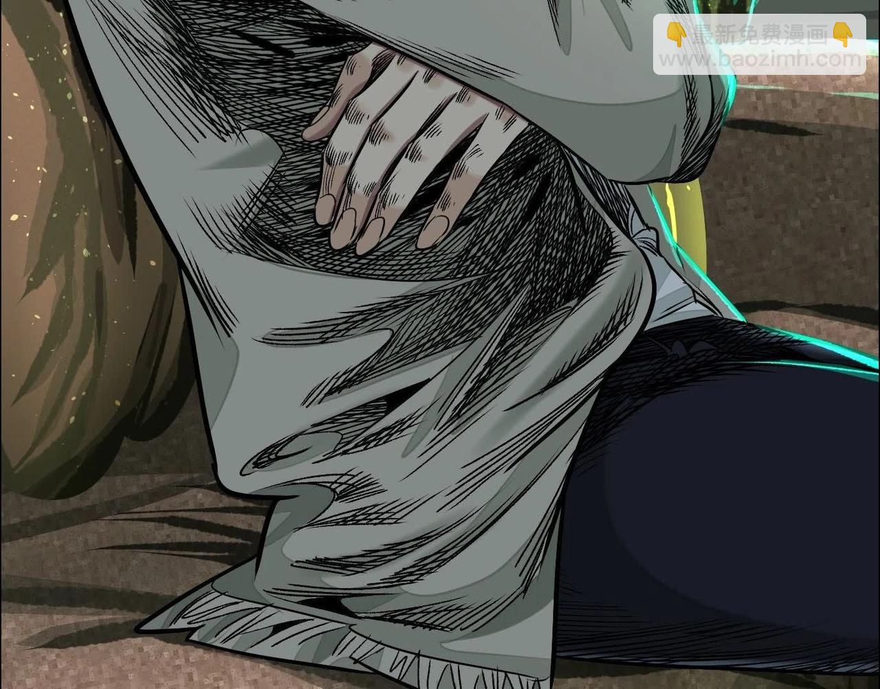 異獸迷城 - 誰是臥底？(1/3) - 7