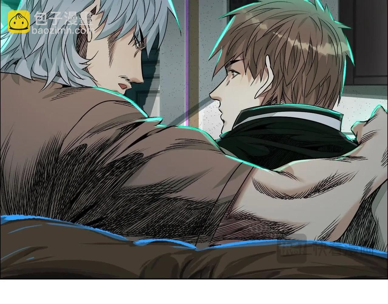 異獸迷城 - 誰是臥底？(2/3) - 8