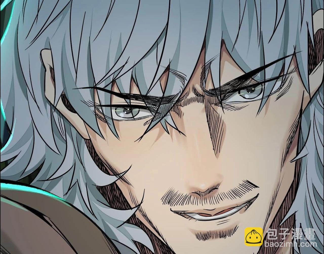 異獸迷城 - 誰是臥底？(2/3) - 2