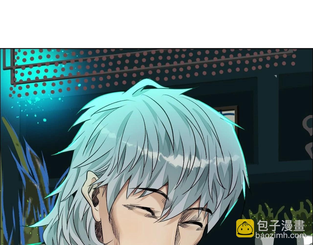 異獸迷城 - 誰是臥底？(2/3) - 7