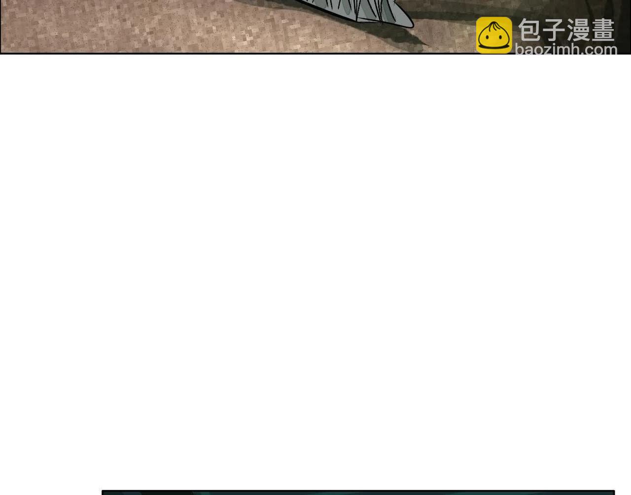 異獸迷城 - 誰是臥底？(1/3) - 8