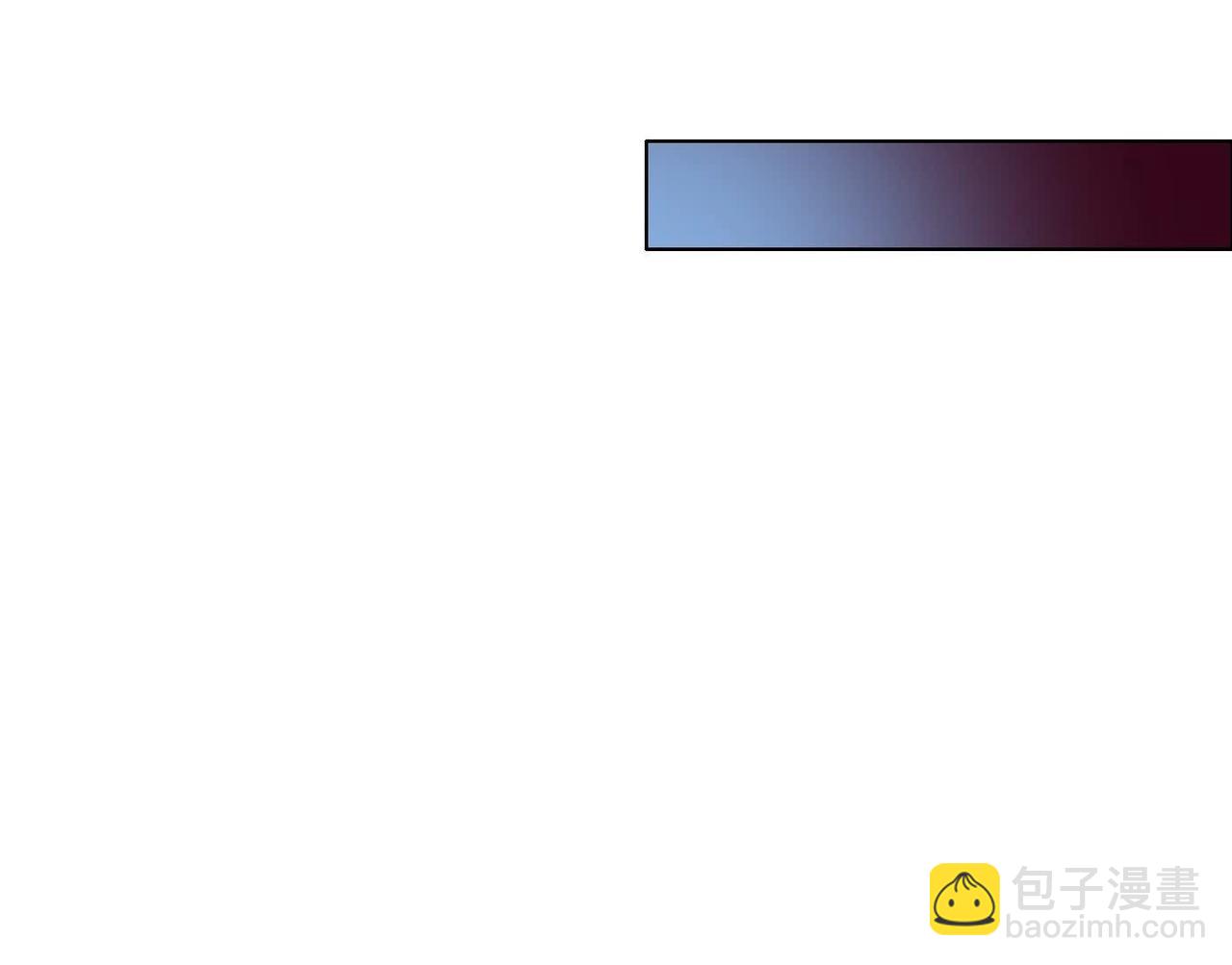 異獸迷城 - 誰是臥底？(2/3) - 6