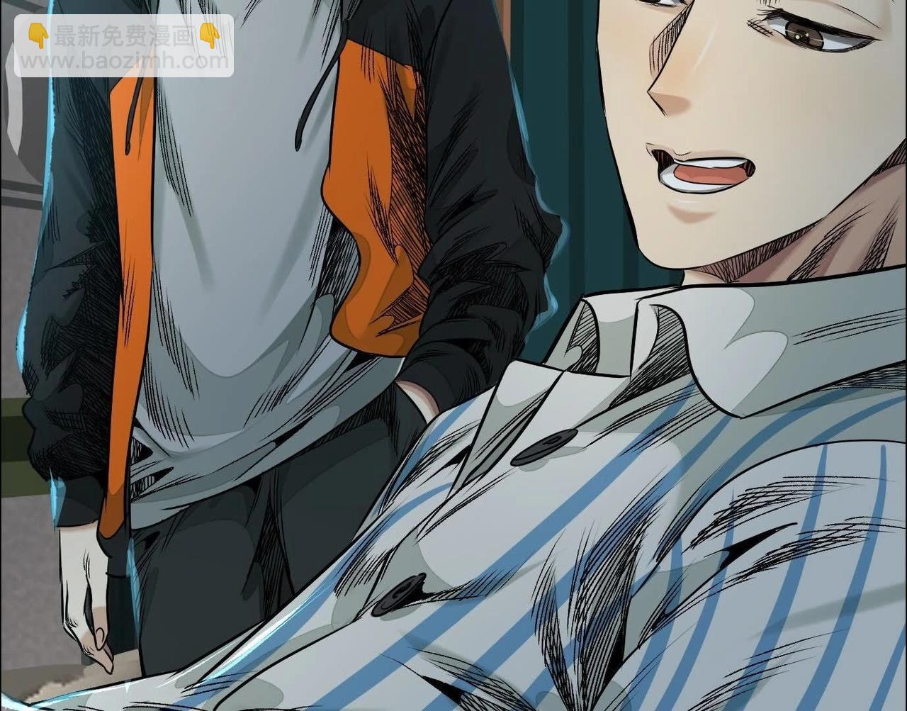 異獸迷城 - 誰是臥底？(2/3) - 3