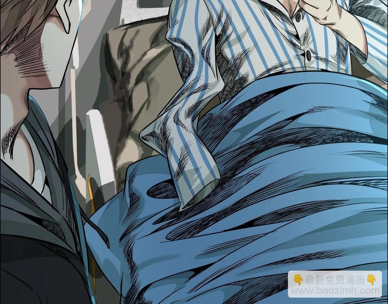 異獸迷城 - 誰是臥底？(2/3) - 6