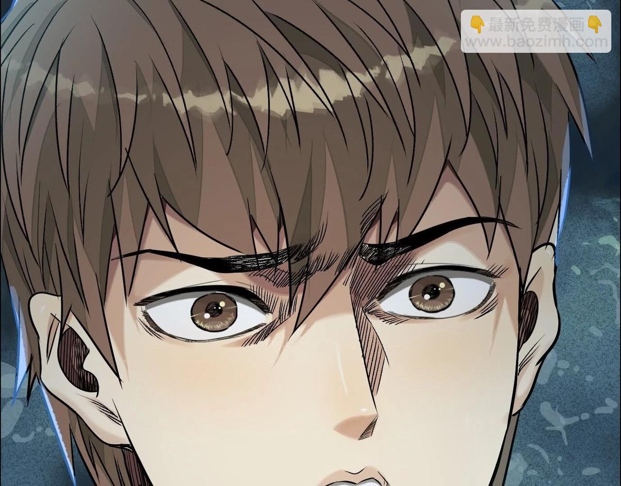 異獸迷城 - 誰是臥底？(2/3) - 5