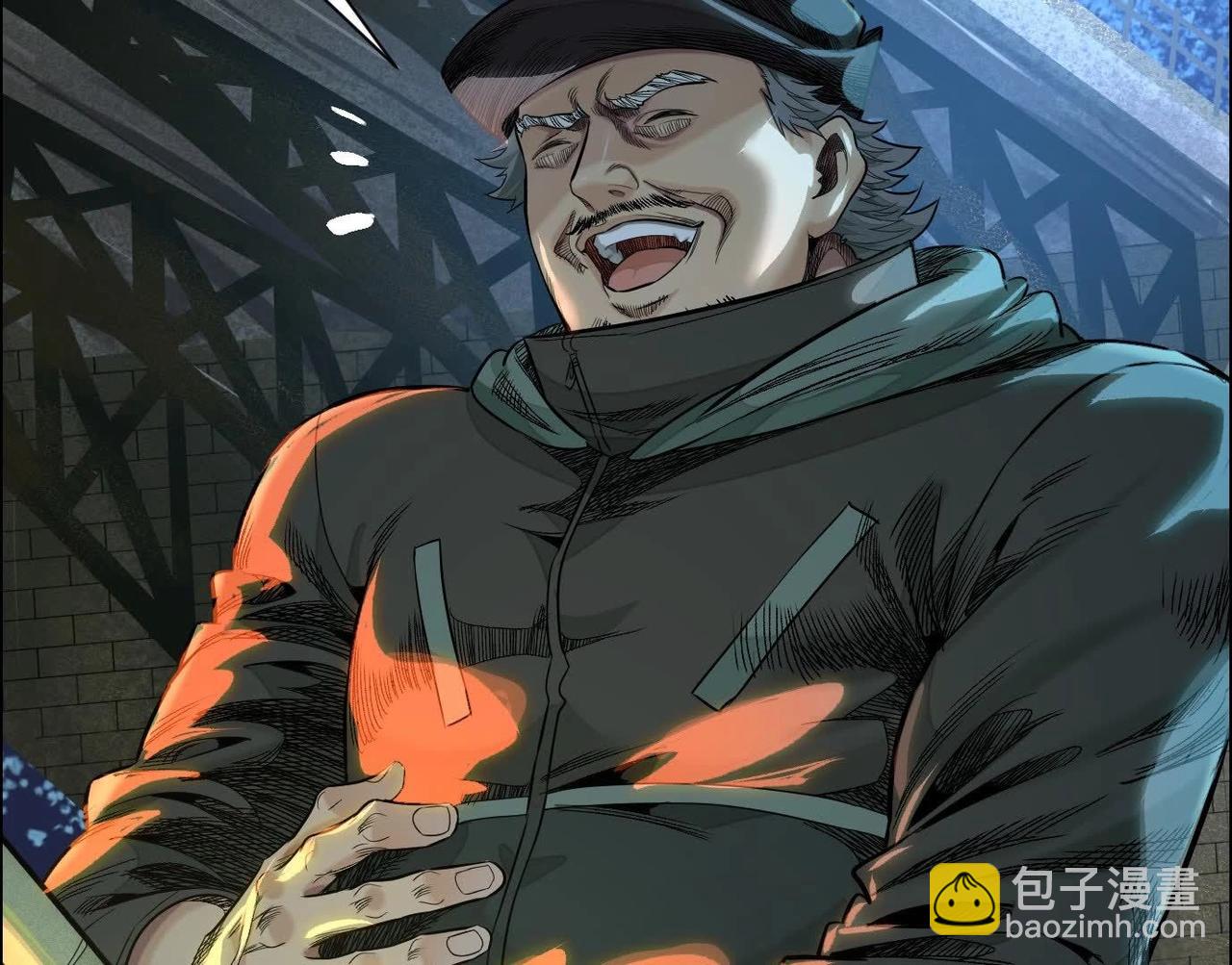 異獸迷城 - 妄獸(3/3) - 4