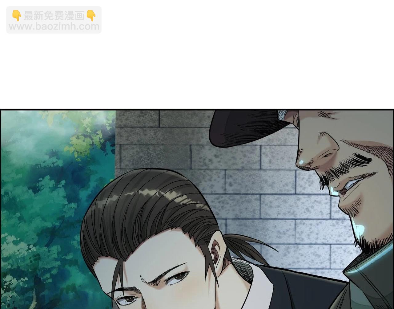 異獸迷城 - 妄獸(3/3) - 6