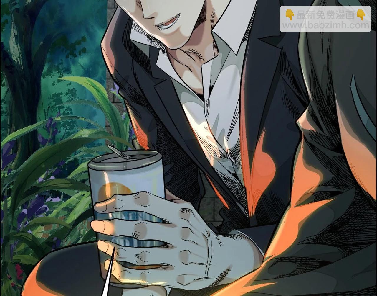 異獸迷城 - 妄獸(3/3) - 1