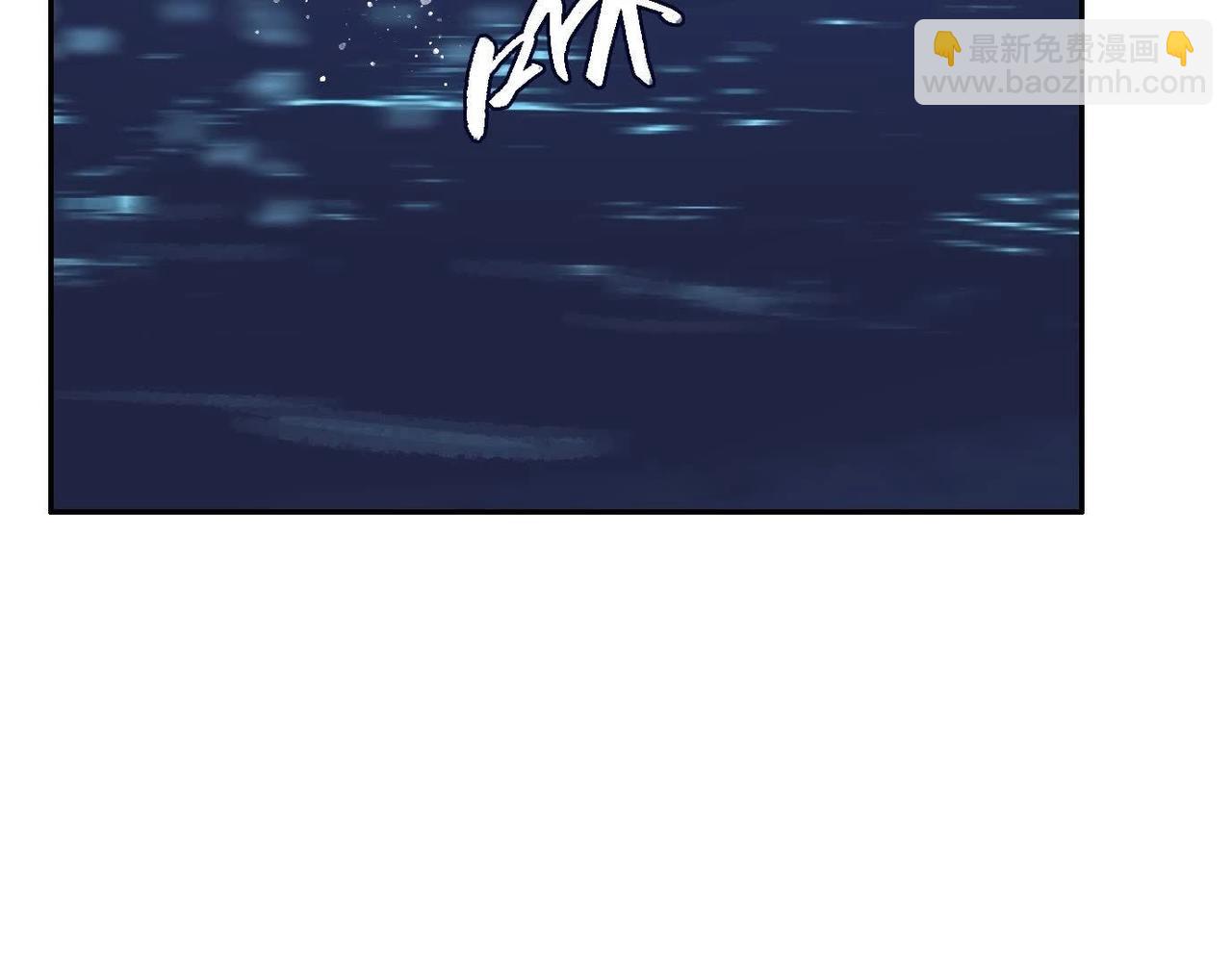 異獸迷城 - 妄獸(3/3) - 4