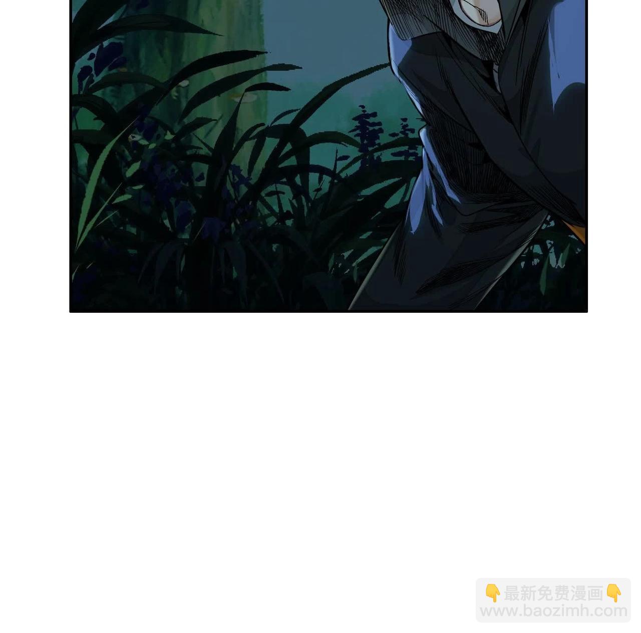 異獸迷城 - 妄獸(1/3) - 6