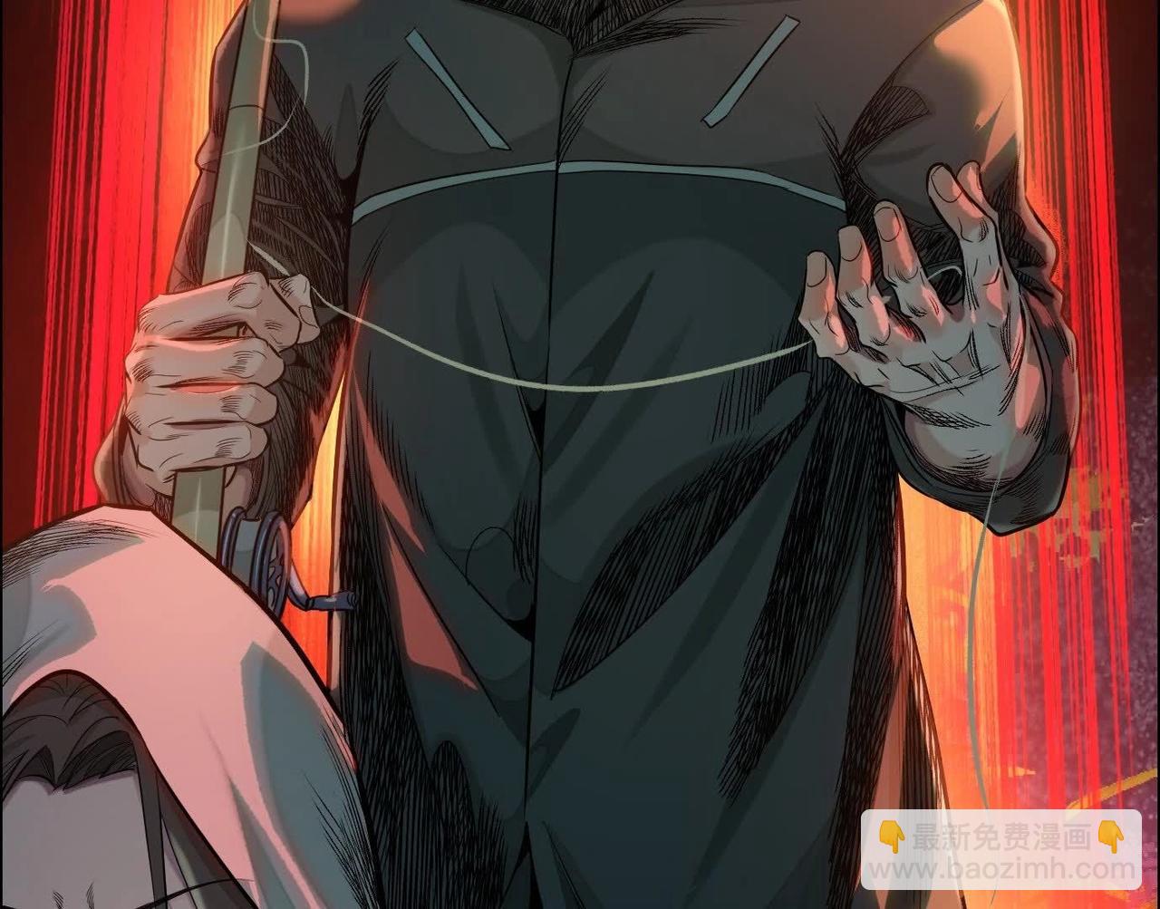 異獸迷城 - 妄獸(1/3) - 3