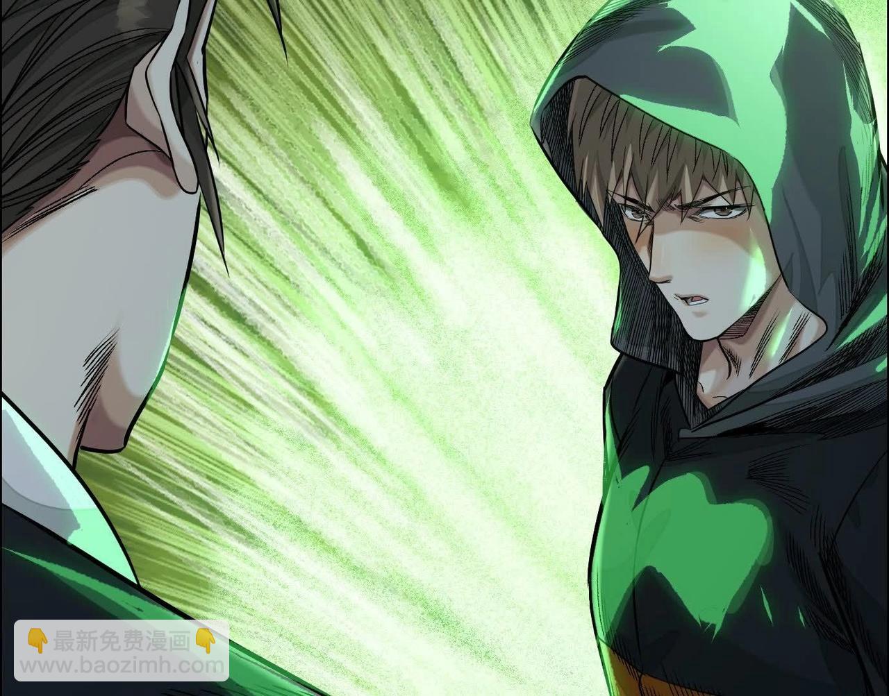 異獸迷城 - 妄獸(1/3) - 7