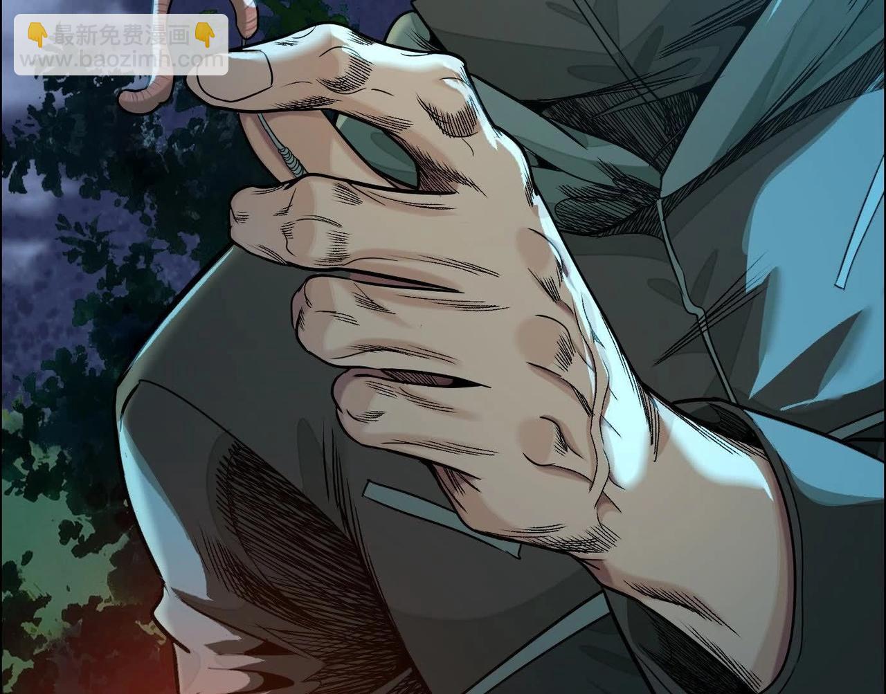 異獸迷城 - 妄獸(2/3) - 8