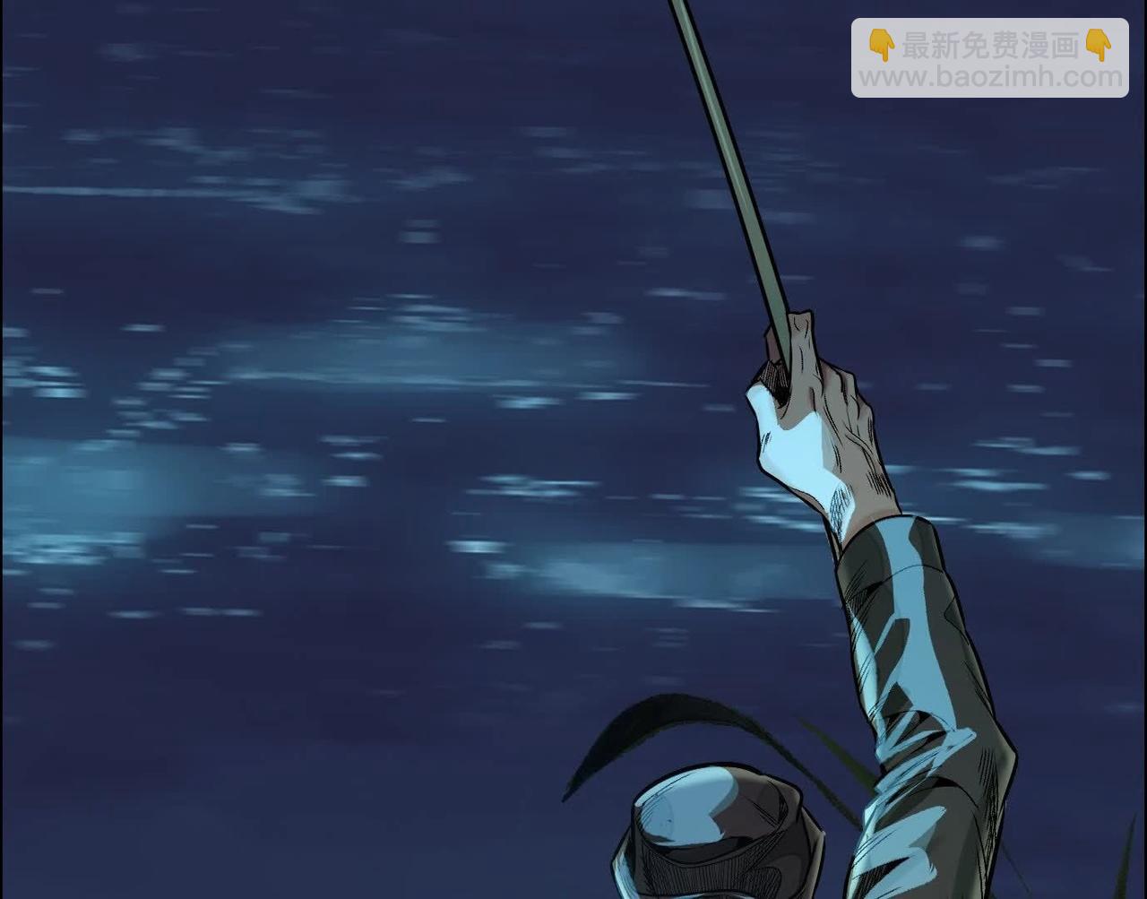 異獸迷城 - 妄獸(2/3) - 4