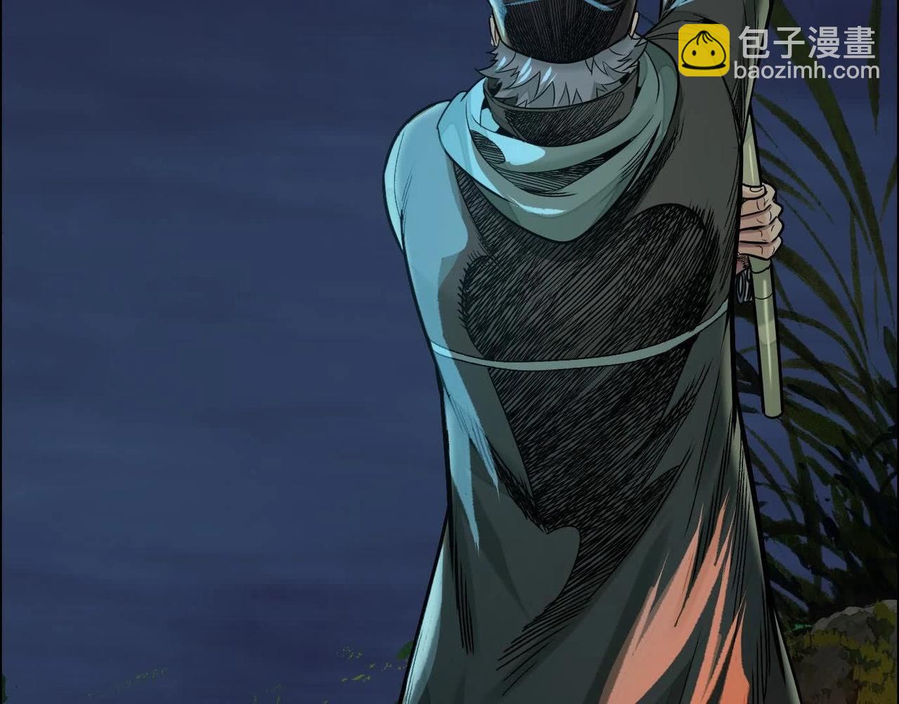 異獸迷城 - 妄獸(2/3) - 5