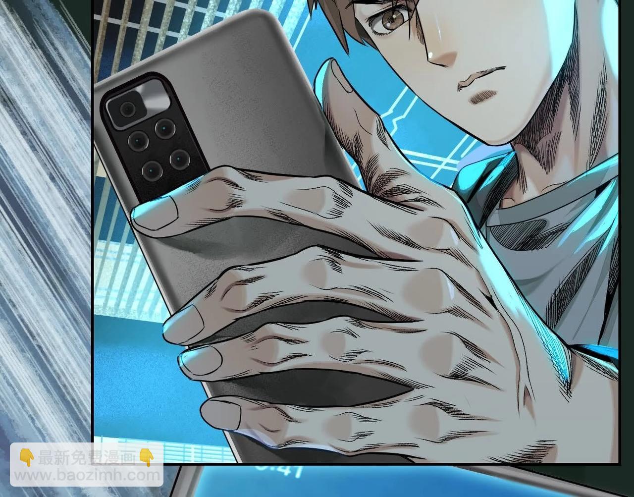 異獸迷城 - 妄獸(1/3) - 6