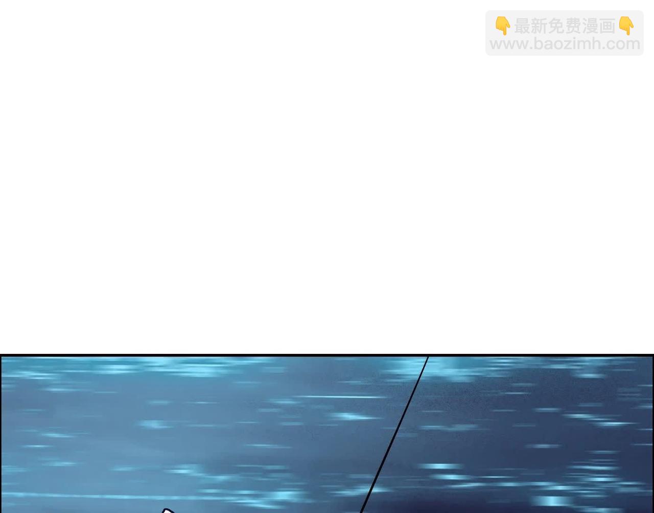 異獸迷城 - 妄獸(2/3) - 7