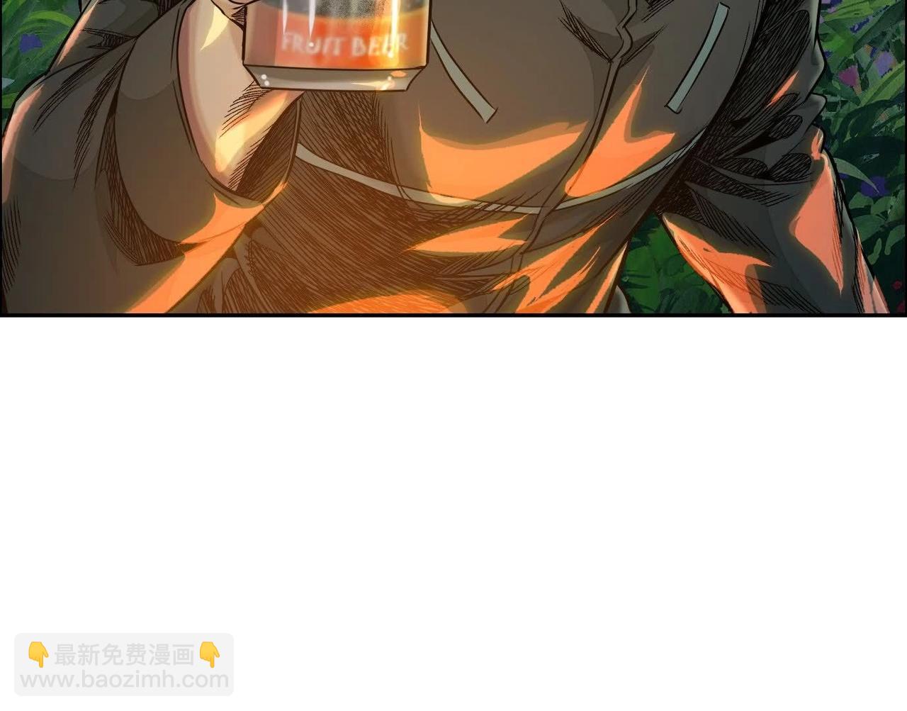 異獸迷城 - 妄獸(2/3) - 2