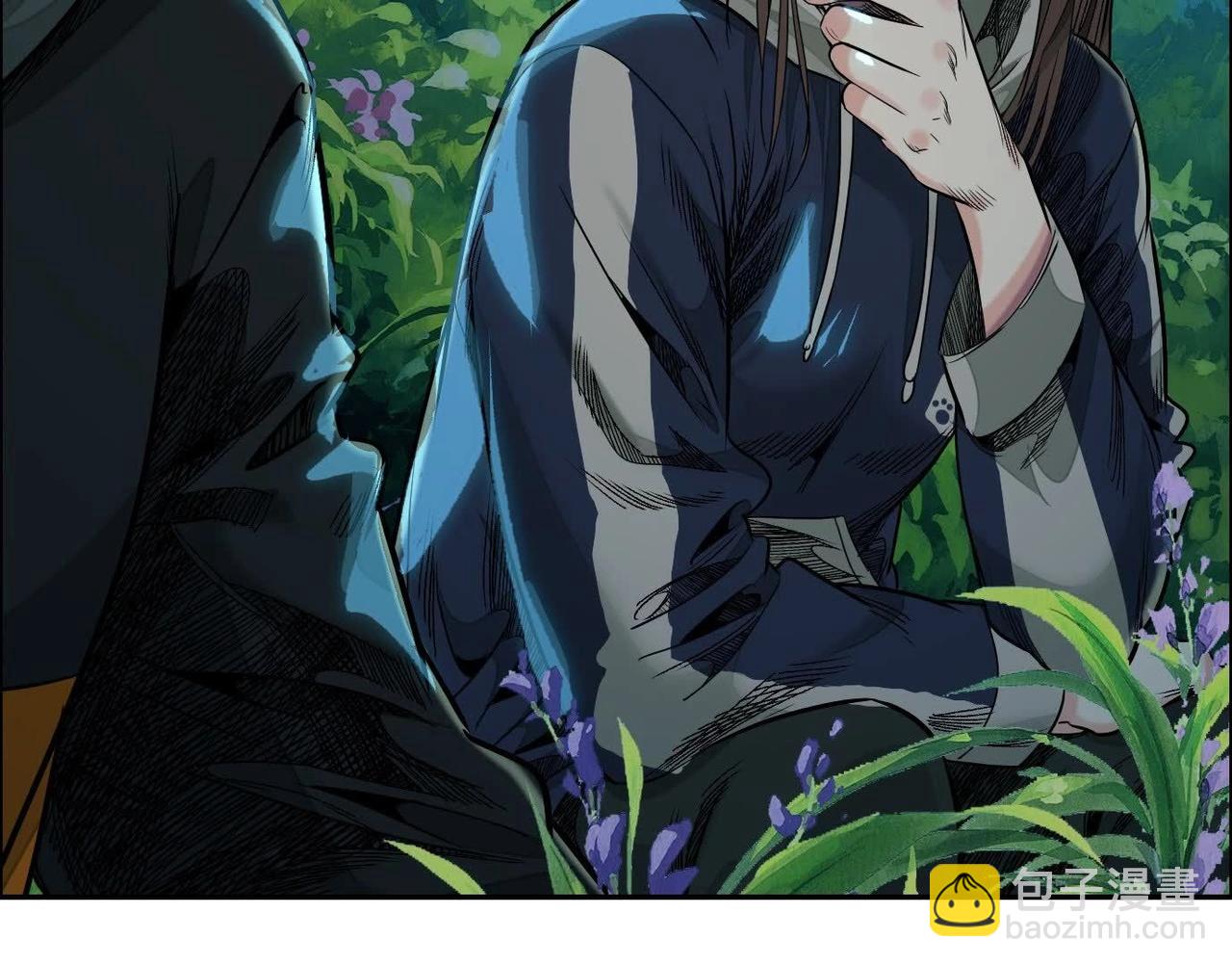 異獸迷城 - 妄獸(2/3) - 1