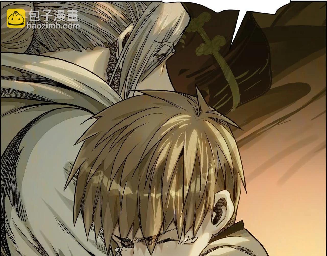 異獸迷城 - 願望(3/4) - 7