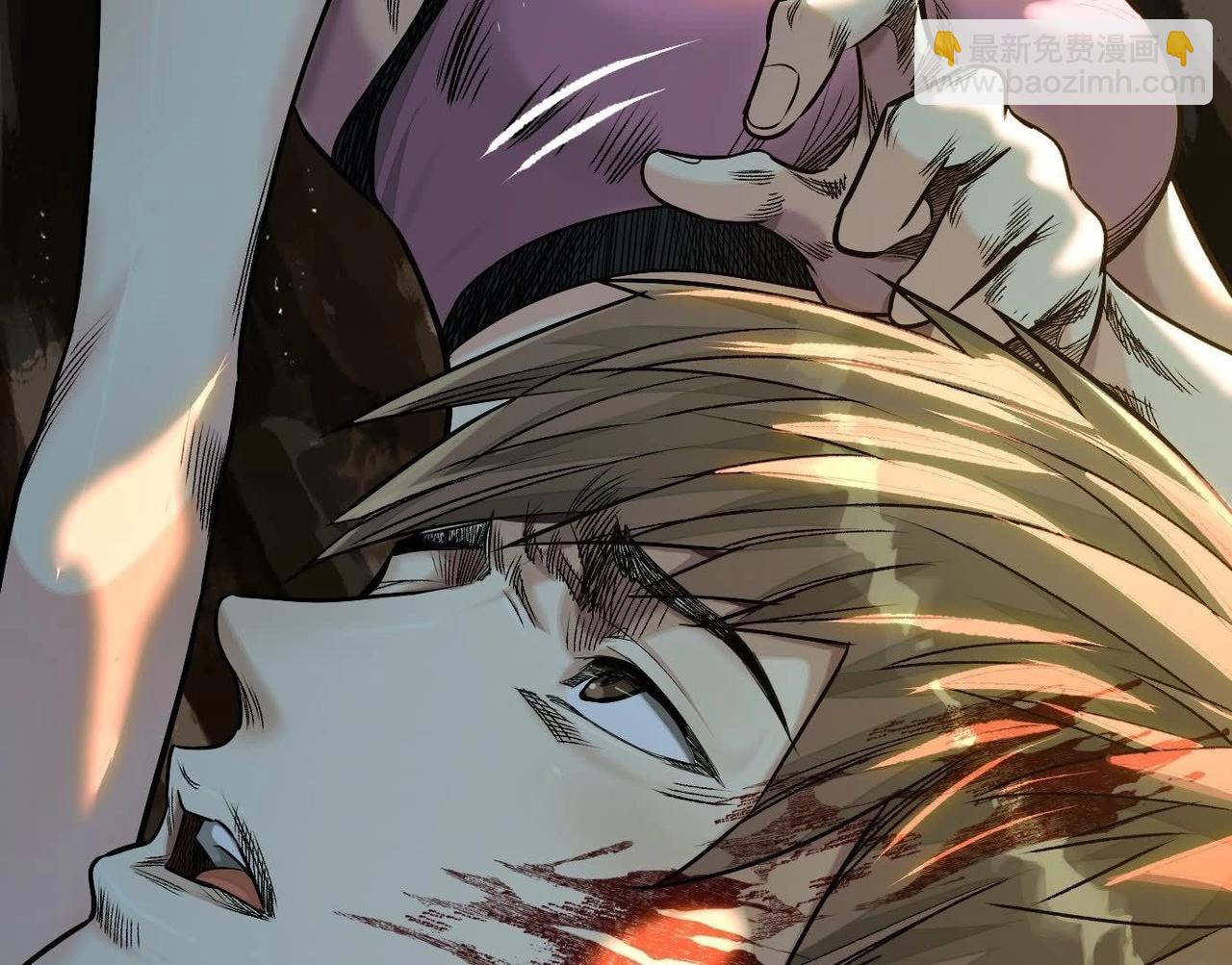 異獸迷城 - 願望(3/4) - 1