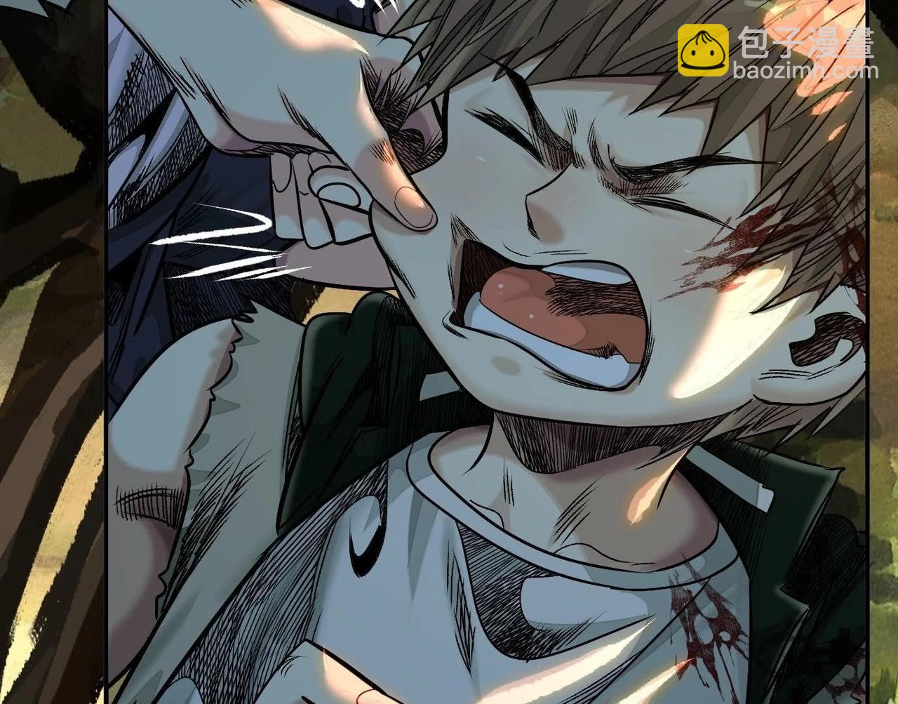 異獸迷城 - 願望(3/4) - 4