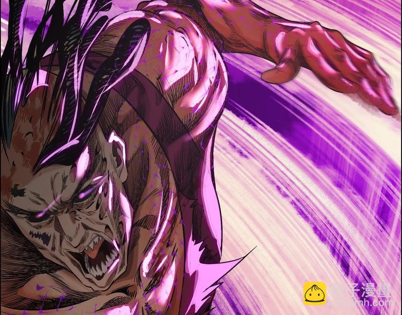 異獸迷城 - 願望(1/4) - 4