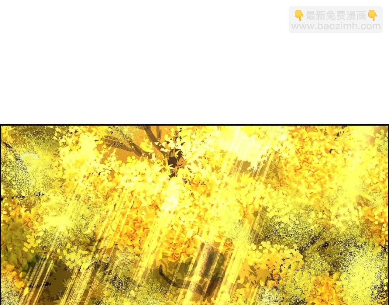 異獸迷城 - 願望(3/4) - 4