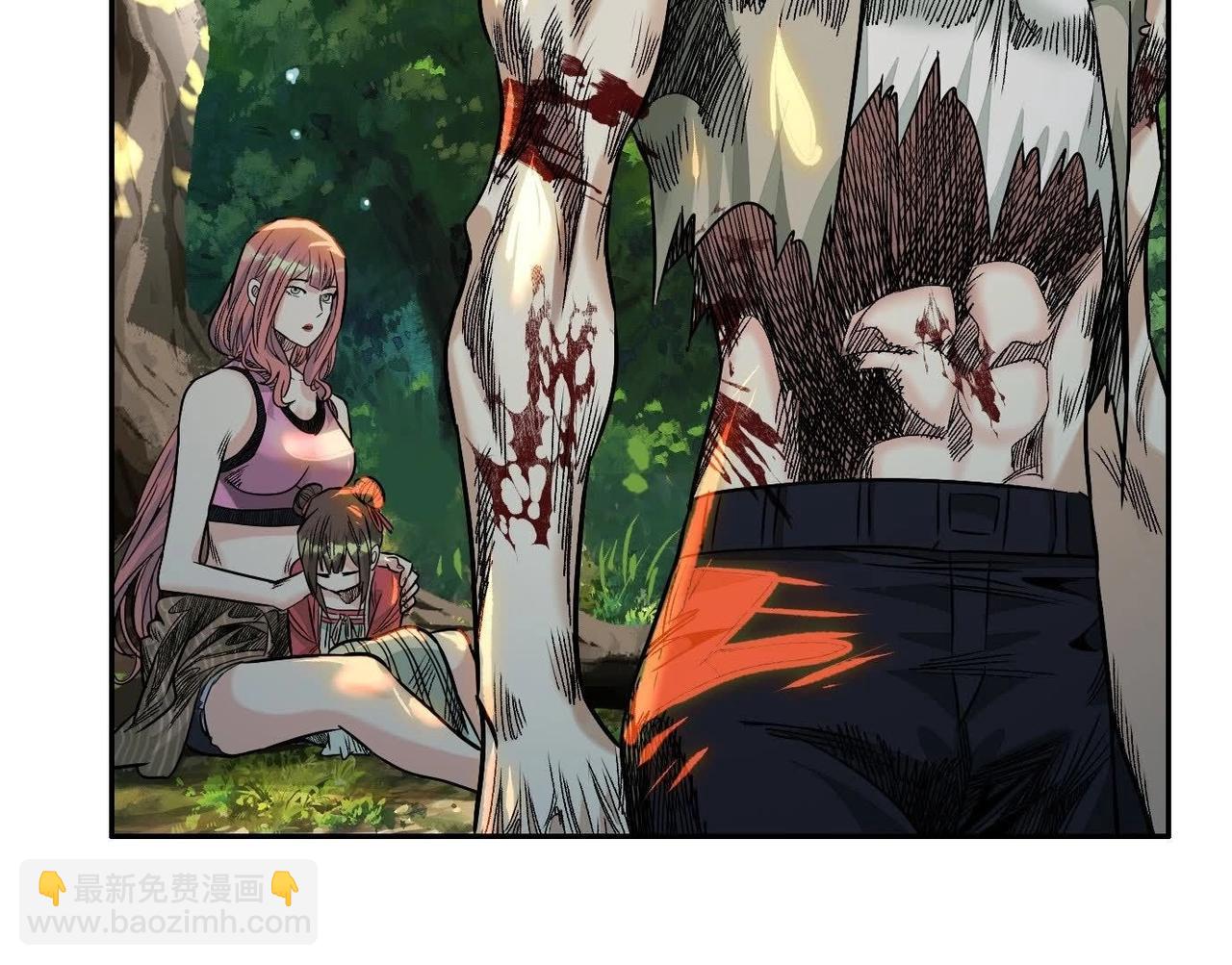 異獸迷城 - 願望(3/4) - 8