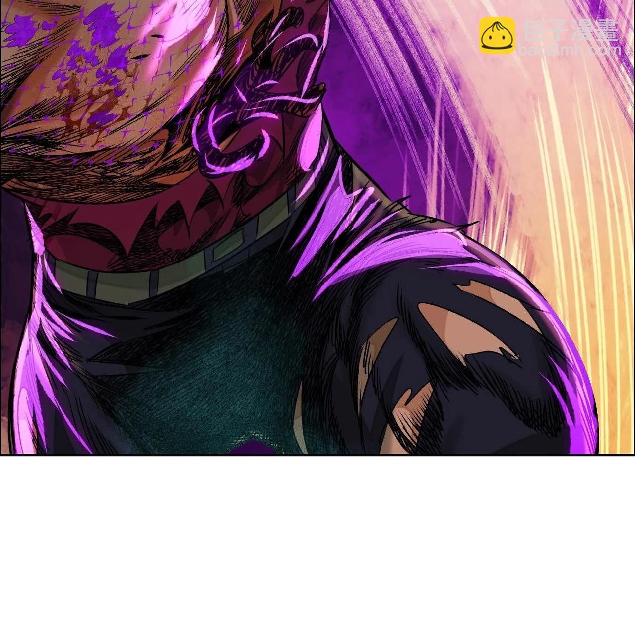 異獸迷城 - 願望(1/4) - 5