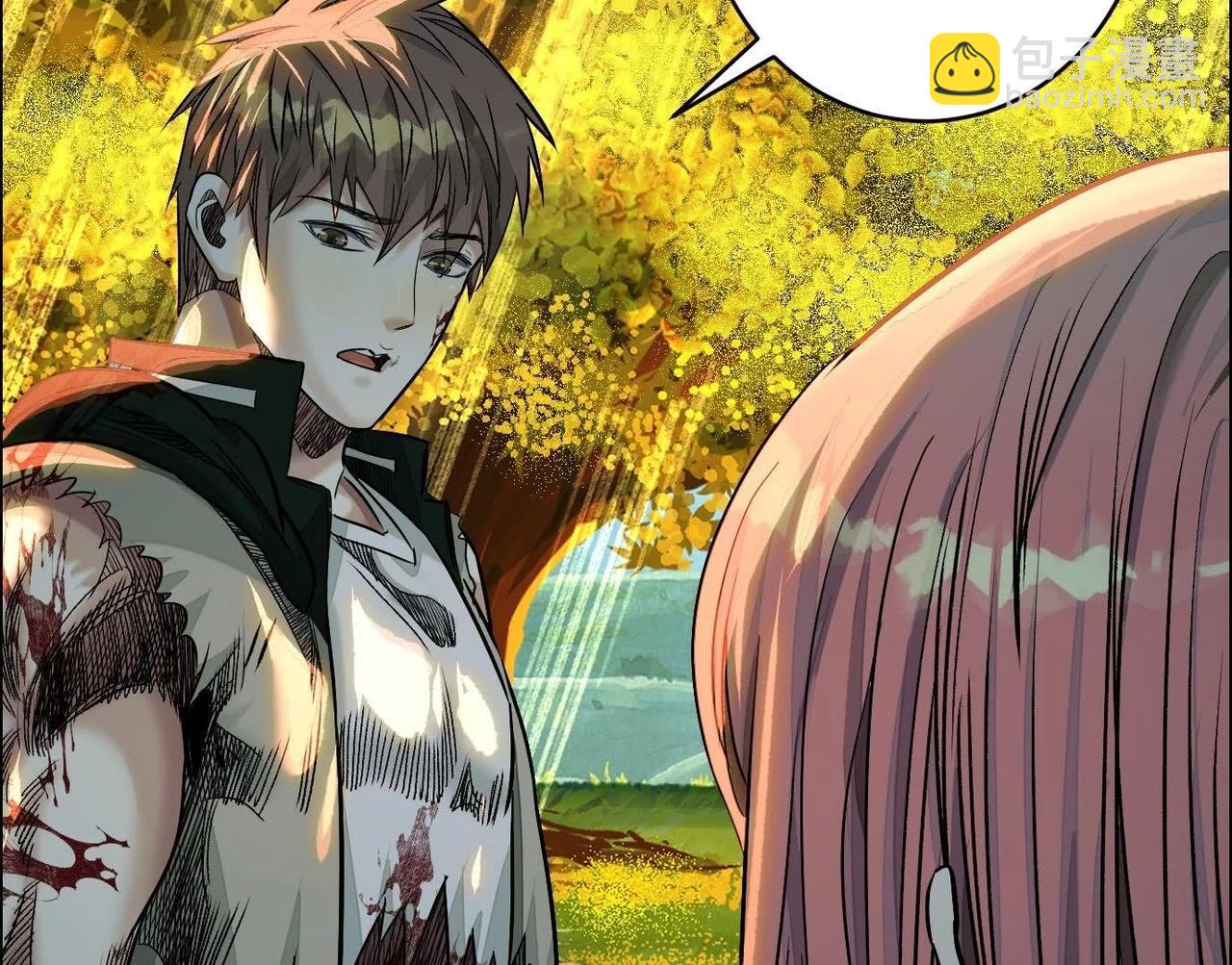 異獸迷城 - 願望(3/4) - 5