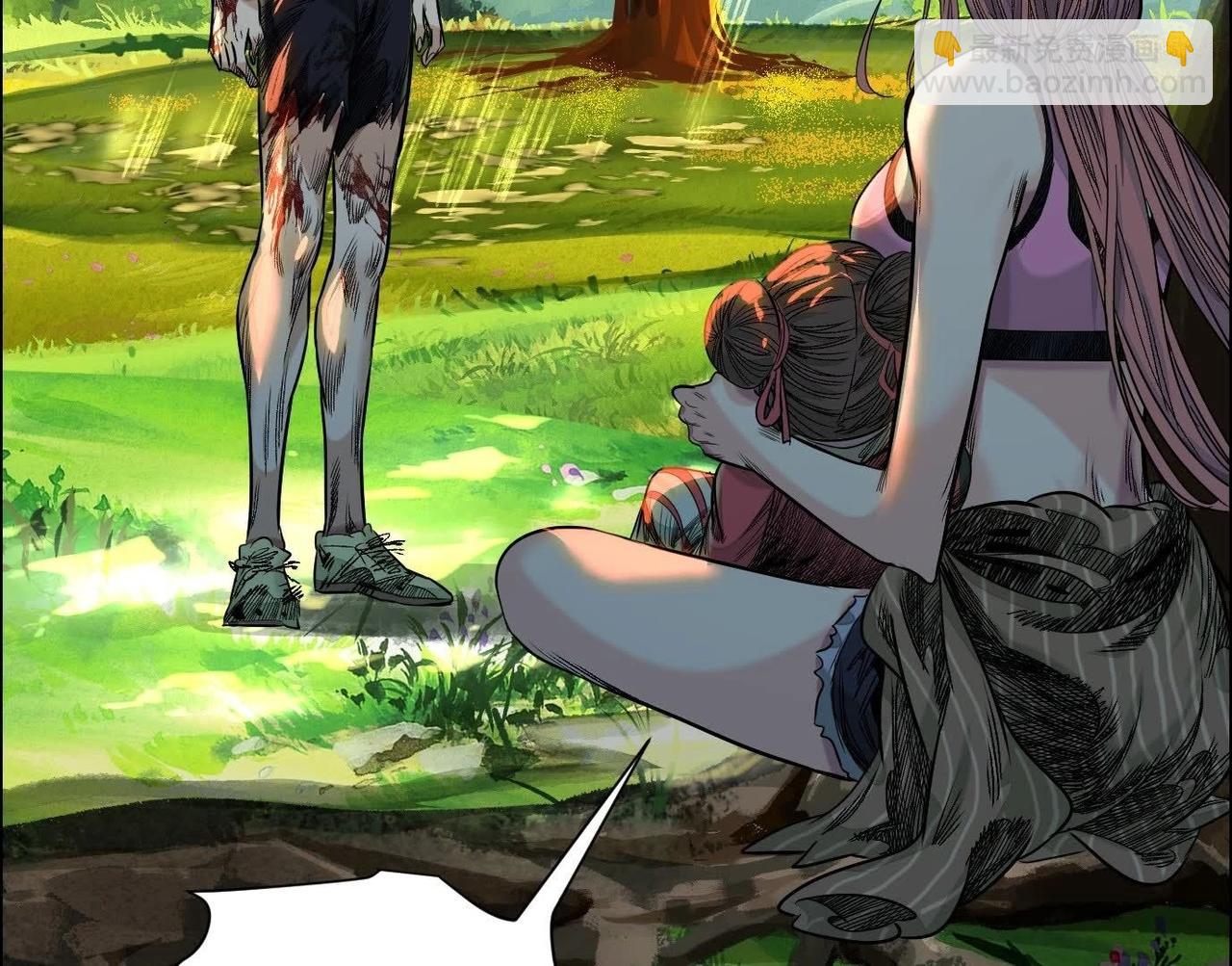 異獸迷城 - 願望(3/4) - 1