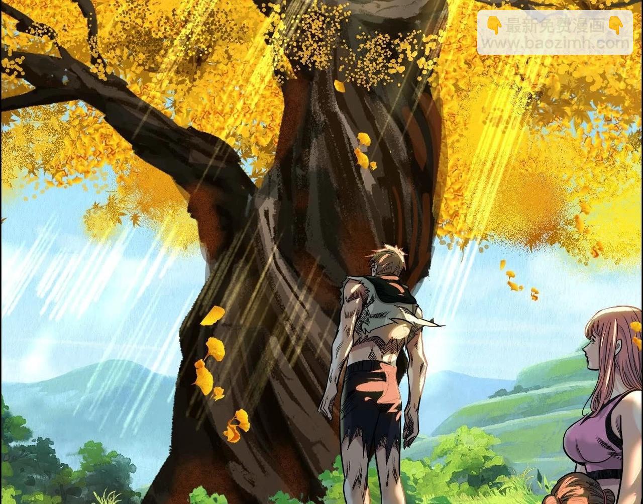 異獸迷城 - 願望(4/4) - 1