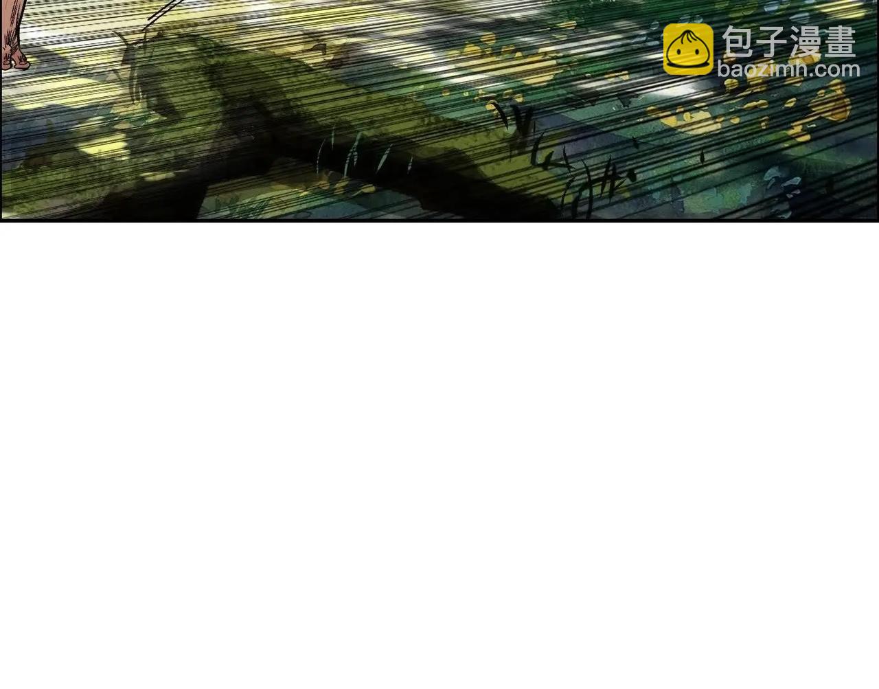 異獸迷城 - 願望(1/4) - 8