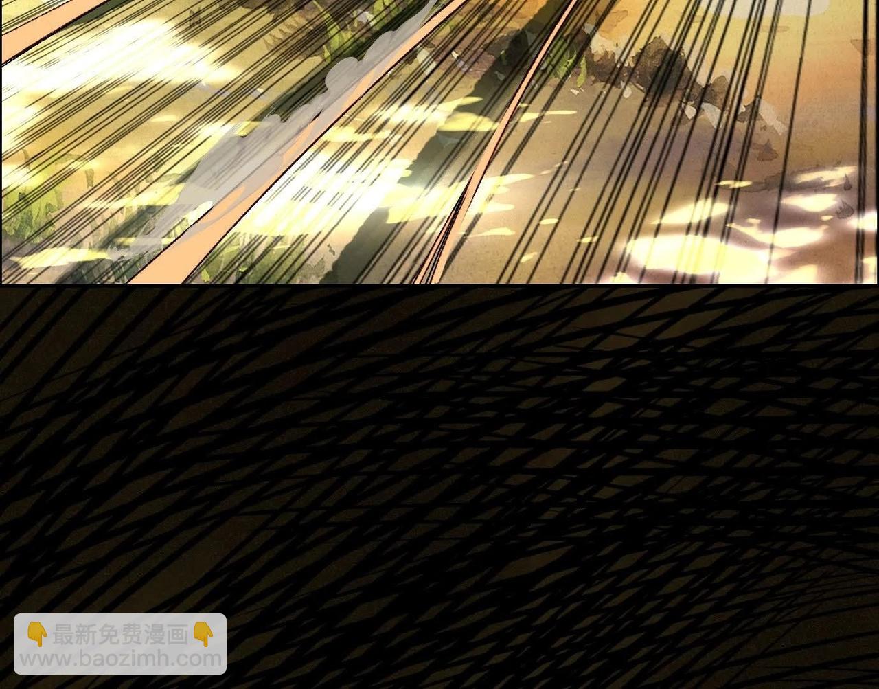 異獸迷城 - 願望(1/4) - 4