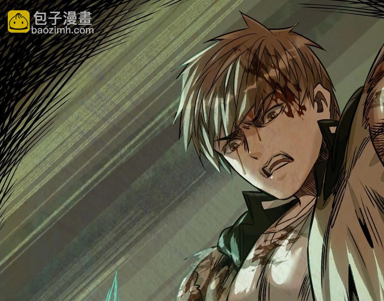 異獸迷城 - 願望(1/4) - 7