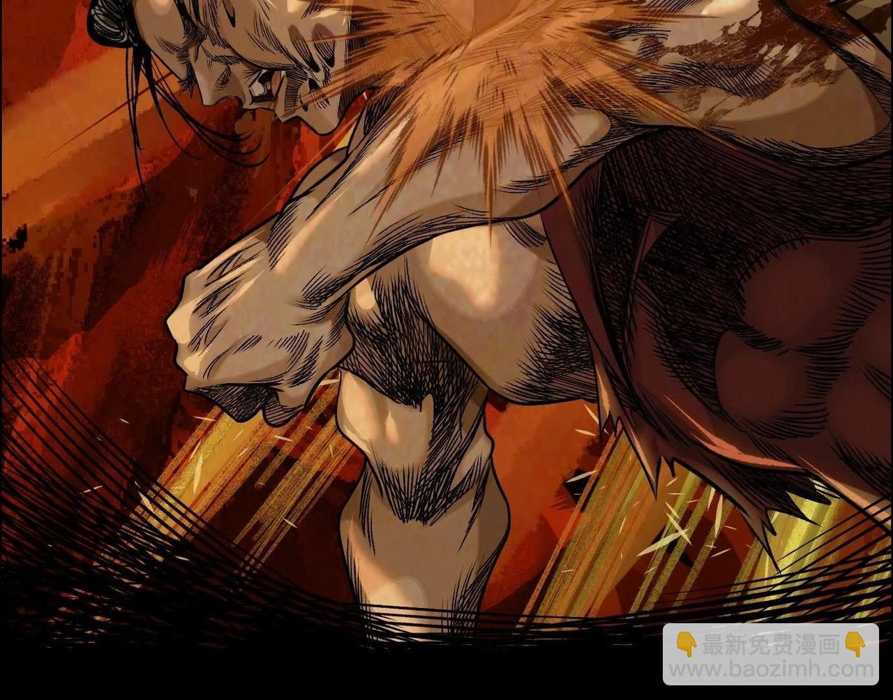 異獸迷城 - 願望(1/4) - 3