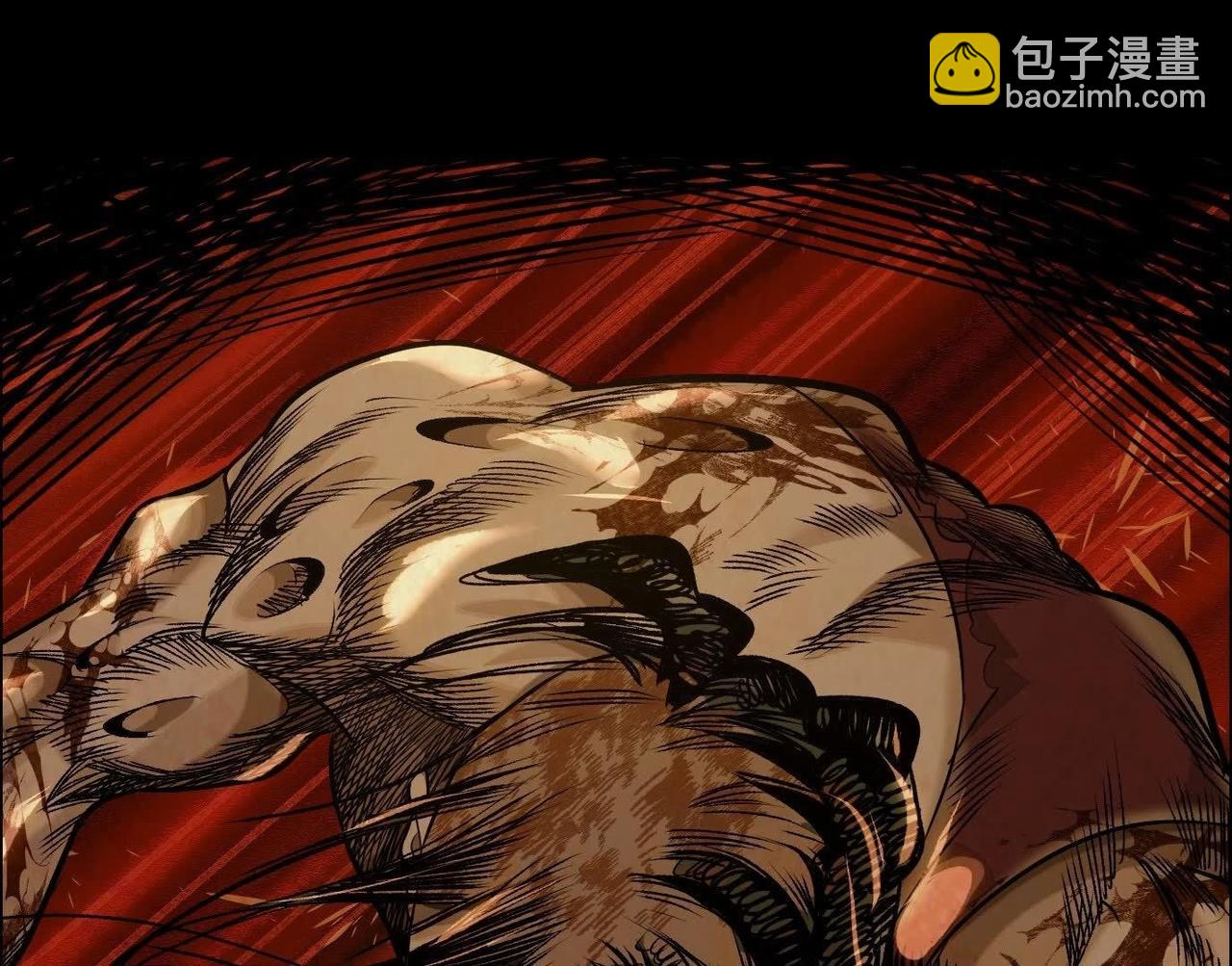 異獸迷城 - 願望(1/4) - 4