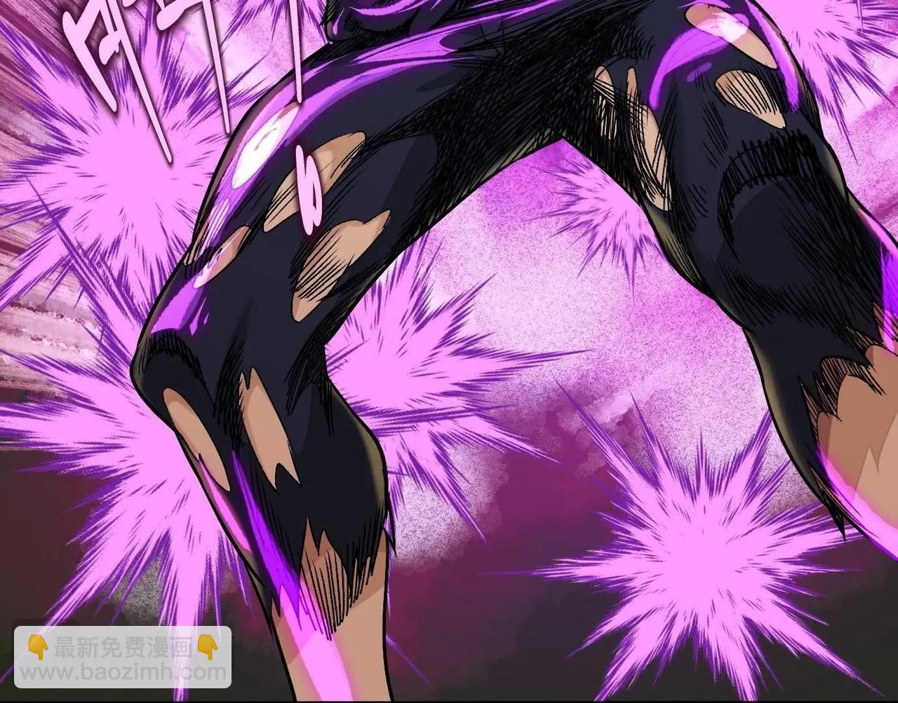 異獸迷城 - 願望(1/4) - 1