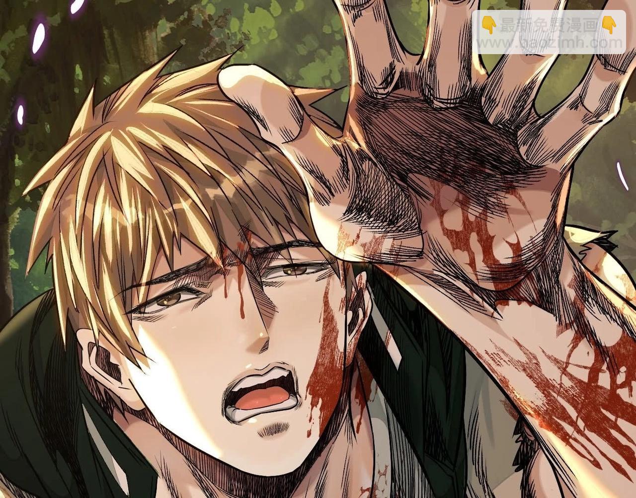 異獸迷城 - 願望(1/4) - 3