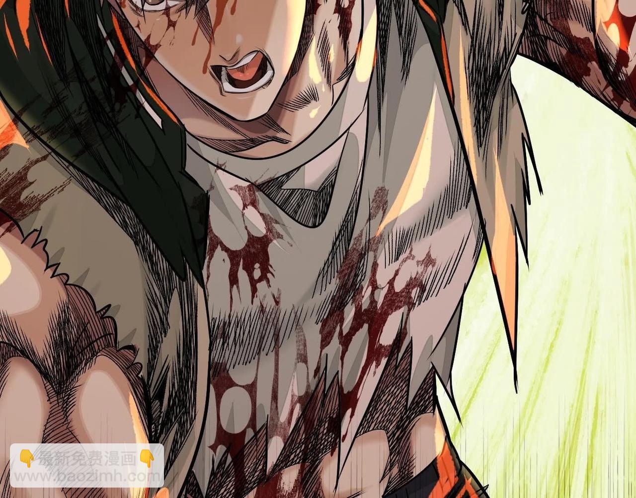 異獸迷城 - 願望(2/4) - 3