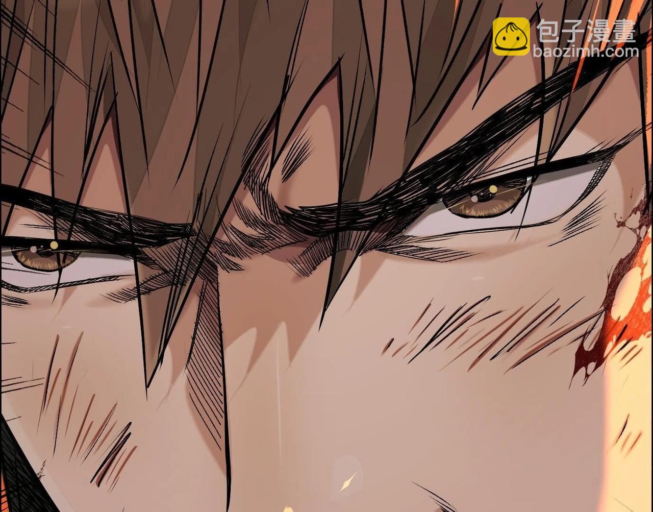 異獸迷城 - 願望(2/4) - 7