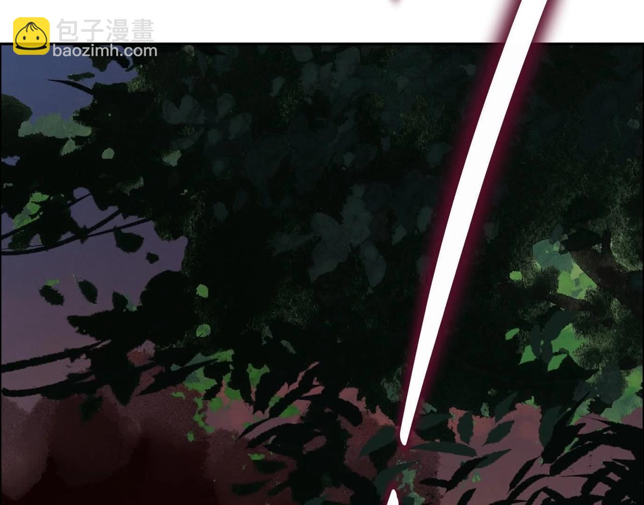 異獸迷城 - 願望(2/4) - 2