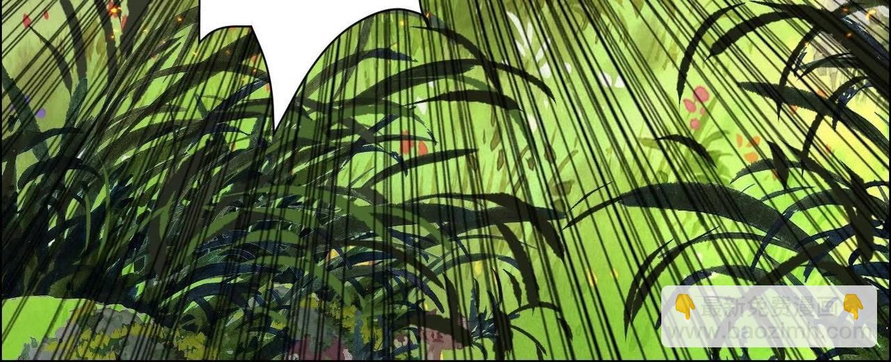 異獸迷城 - 願望(2/4) - 5