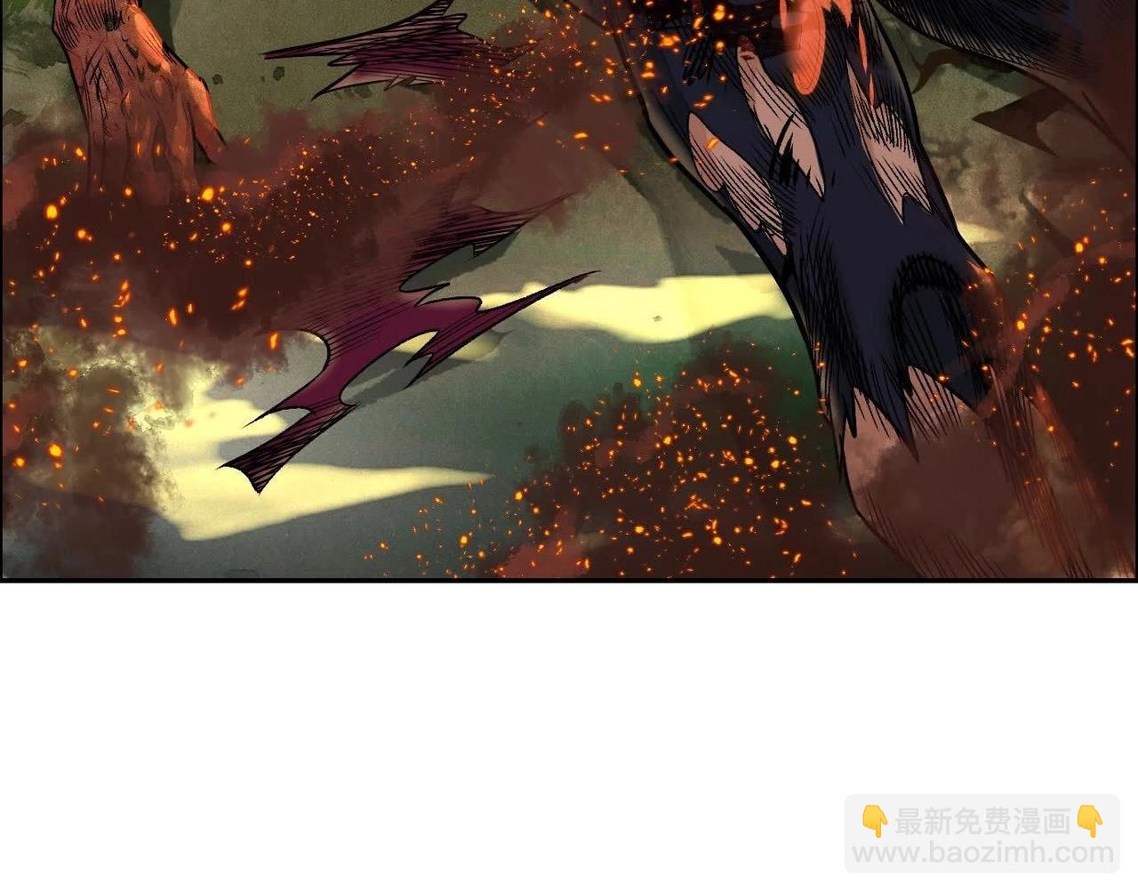 異獸迷城 - 願望(2/4) - 8