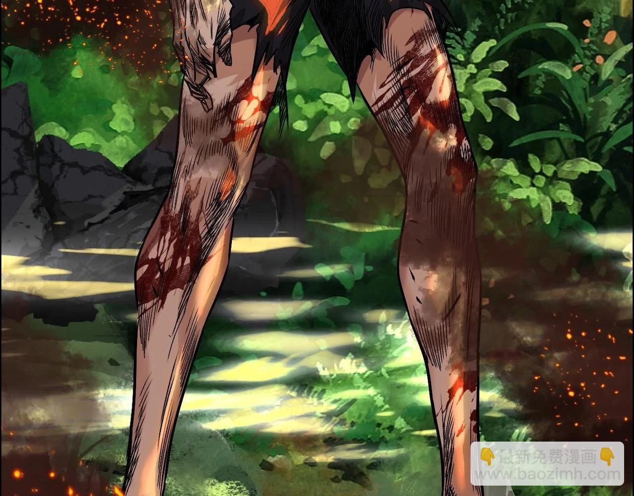 異獸迷城 - 願望(2/4) - 3