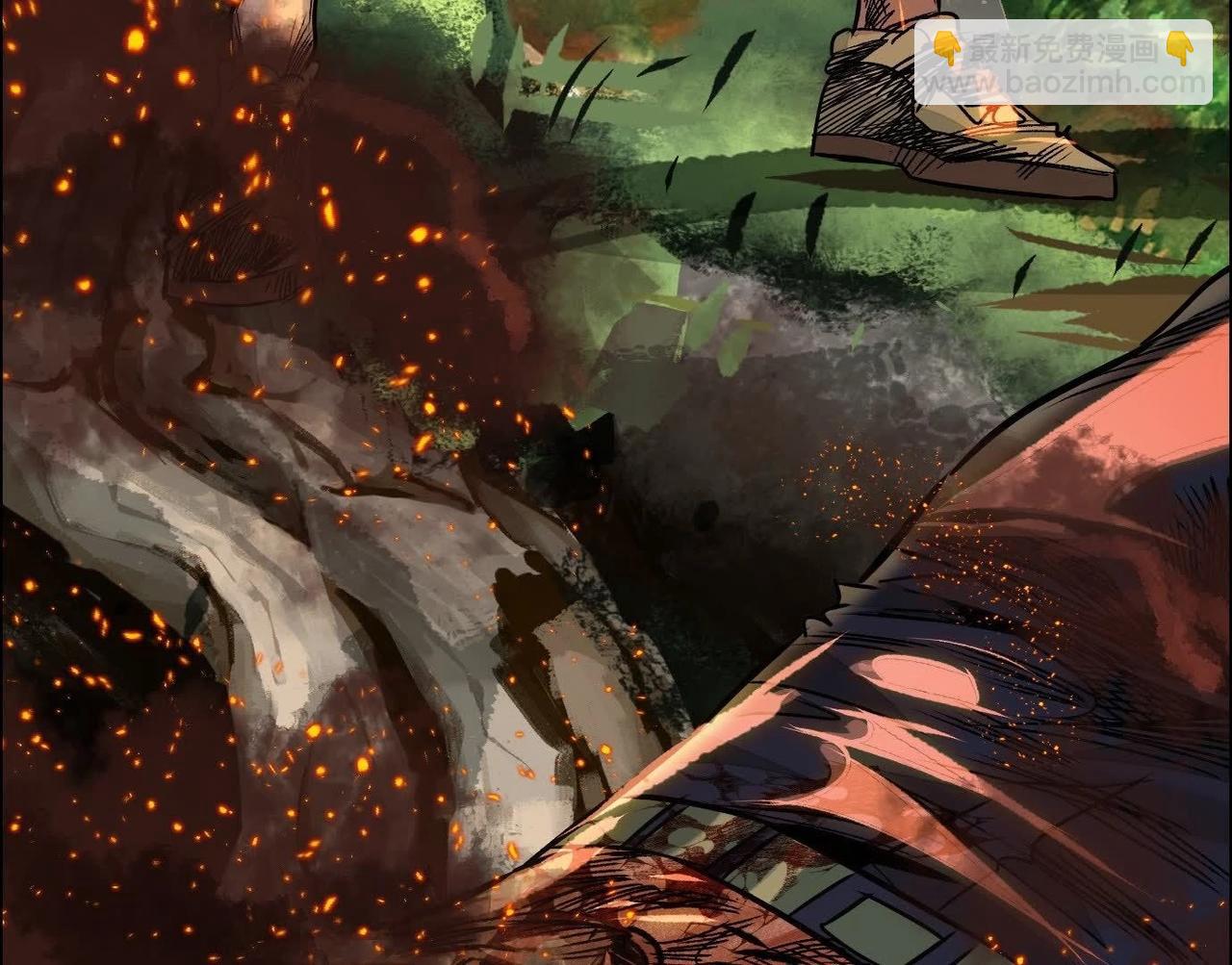 異獸迷城 - 願望(2/4) - 4