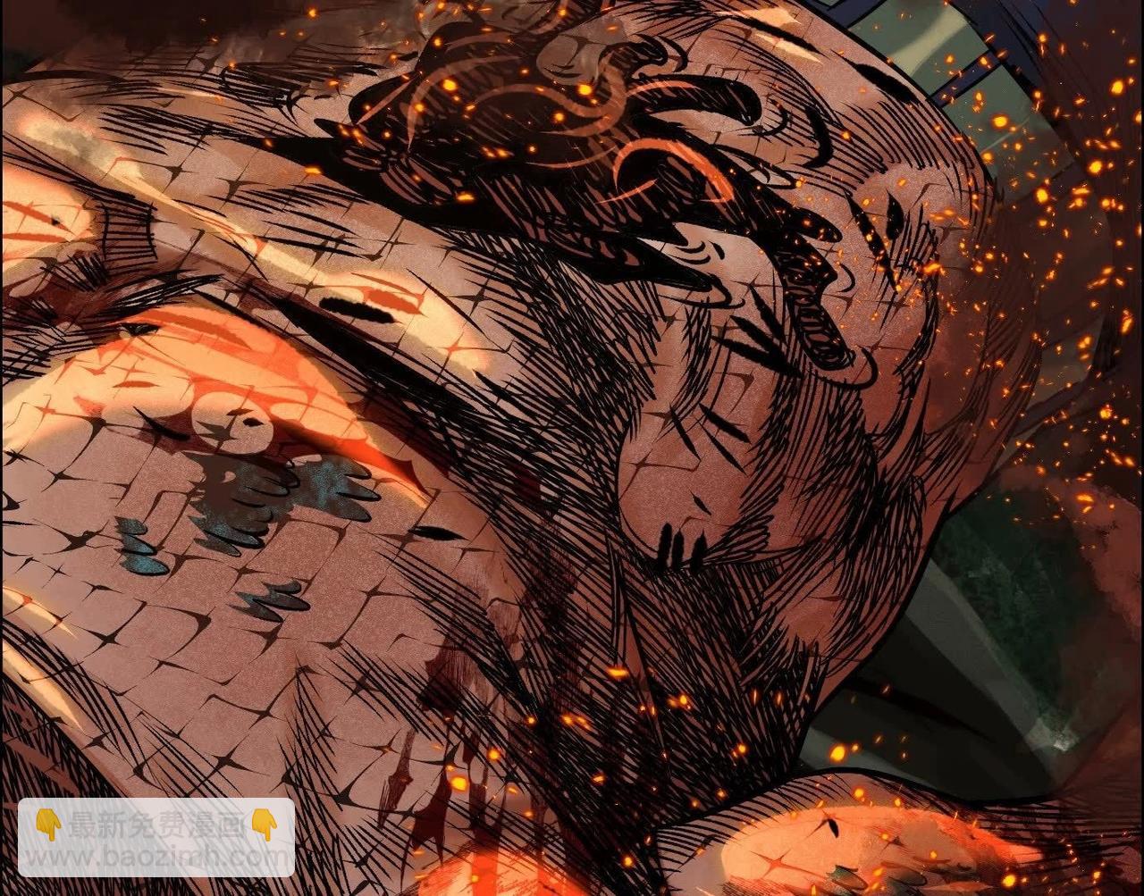 異獸迷城 - 願望(2/4) - 5